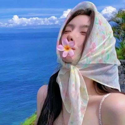 不速之客 – 请进客人